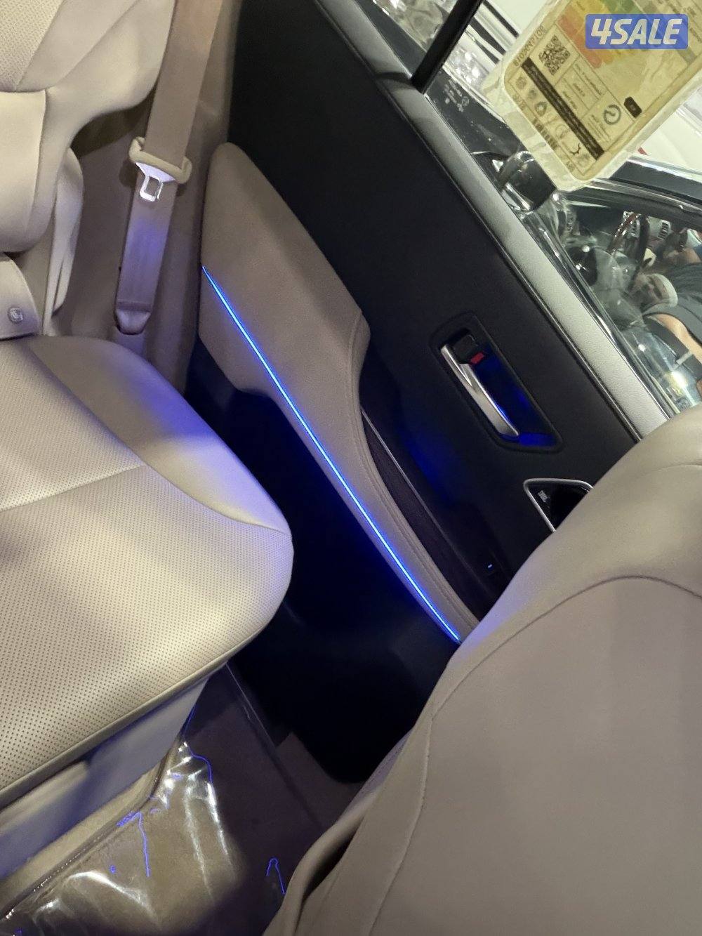 ايرو اس الساير1