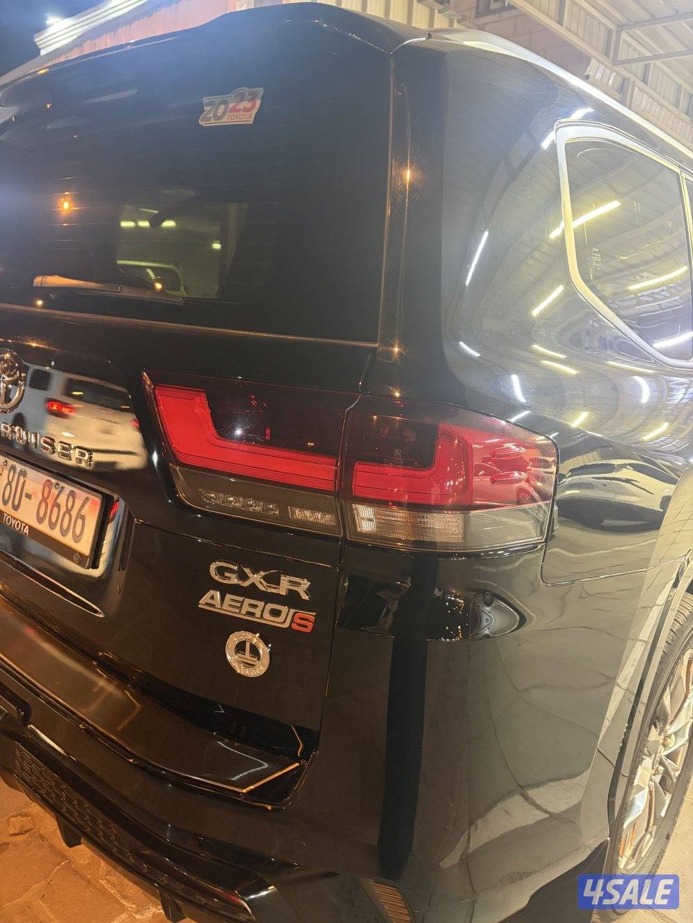 ايرو اس الساير2