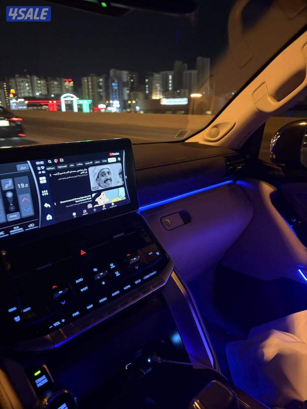 ايرو اس الساير3