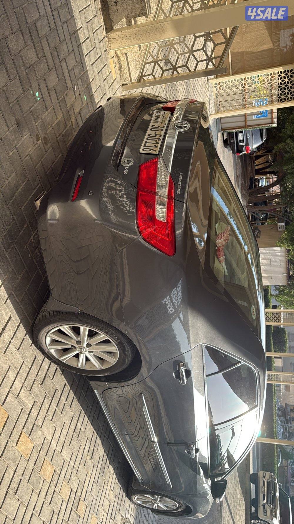 اوريون صبغ الوكاله0