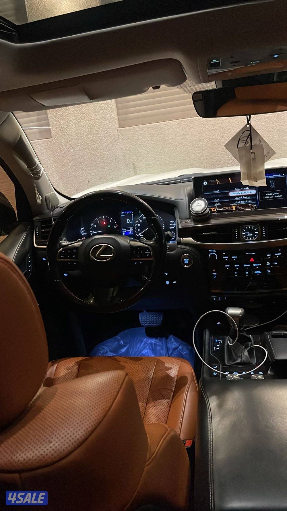 وارد بريمي له ملف بالساير صبغ وكاله عذا قطعتين تجميلي1