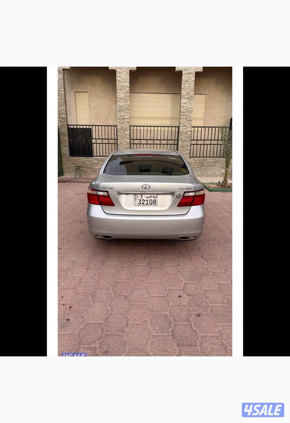 لكزس 2009 شورت1