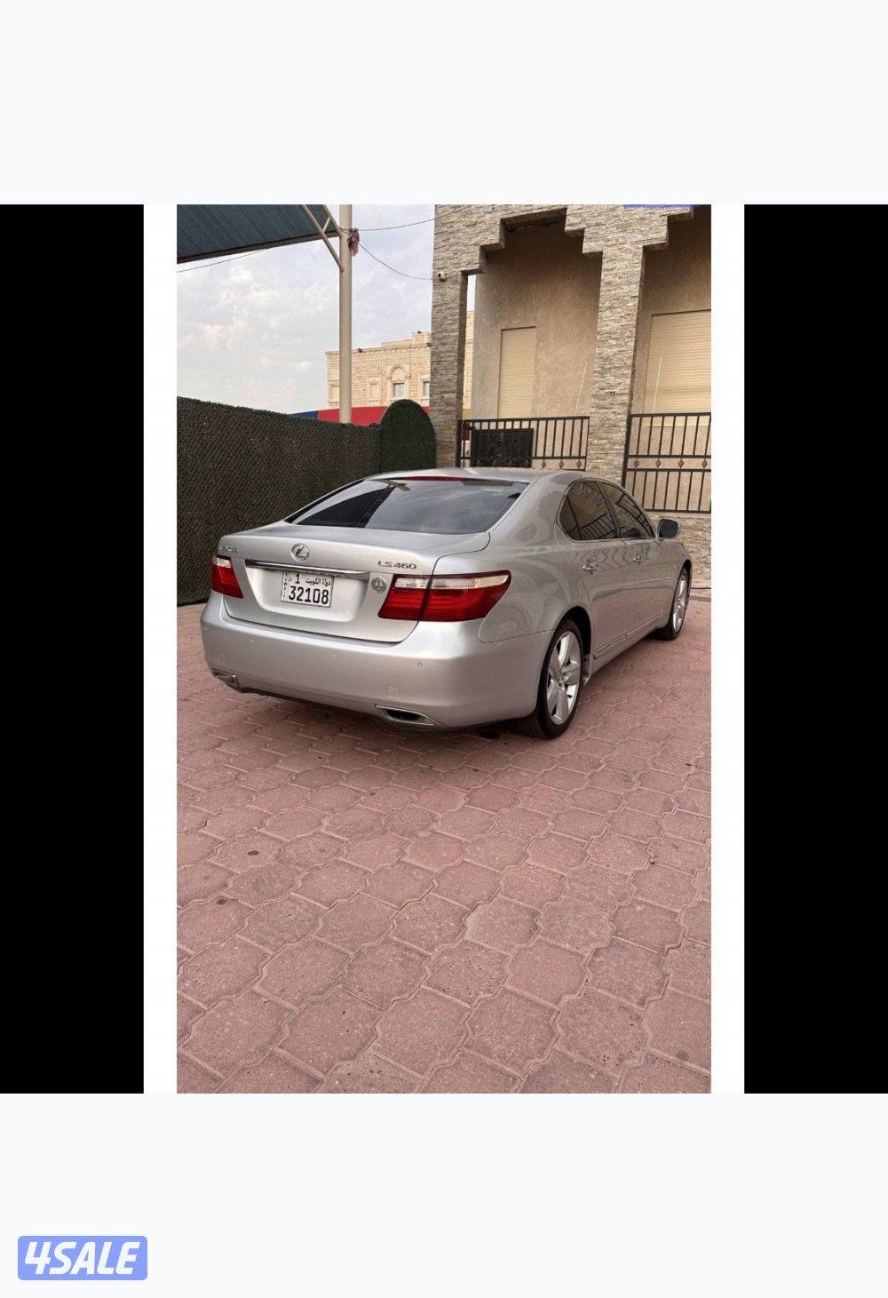 لكزس 2009 شورت5