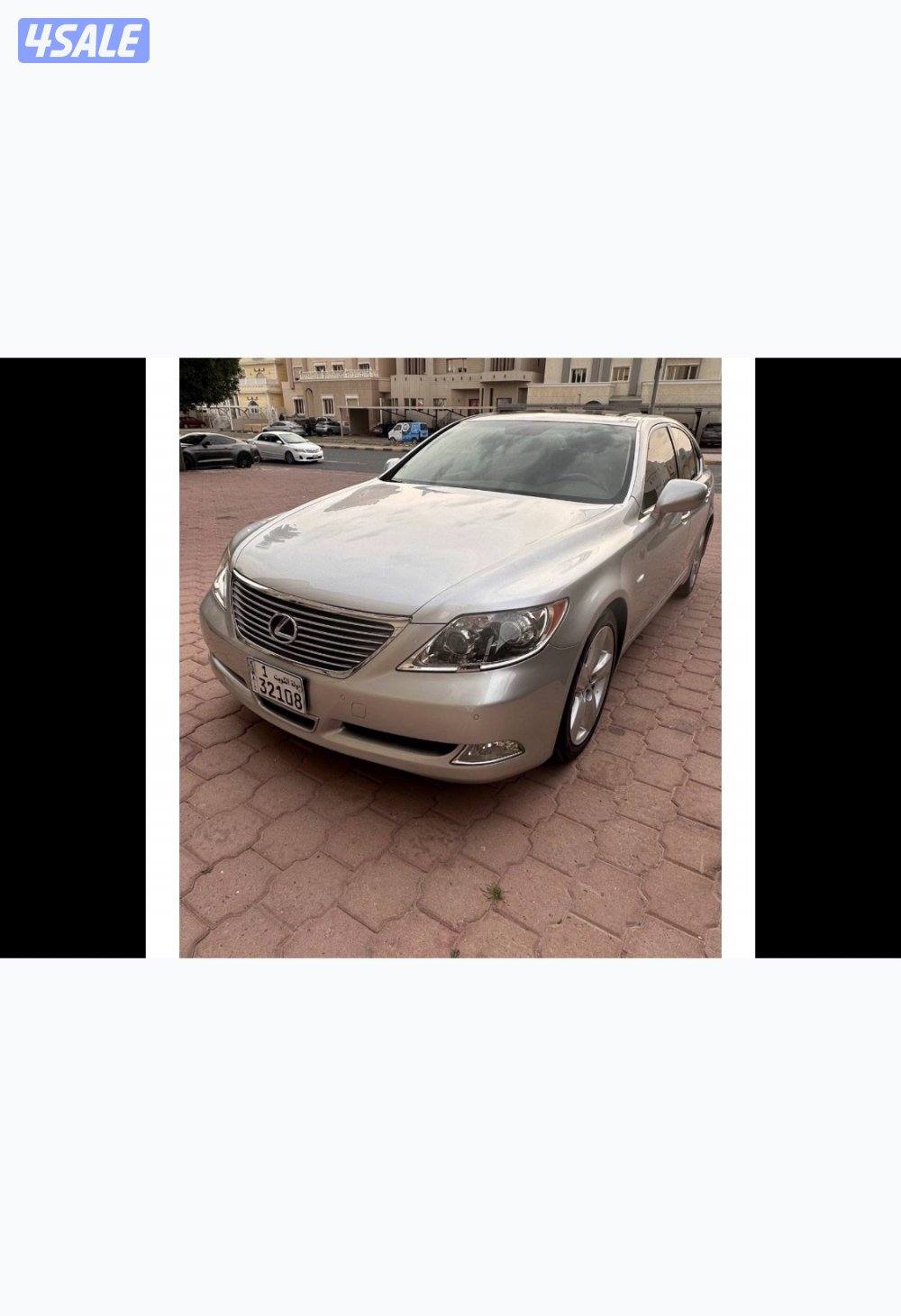 لكزس 2009 شورت6