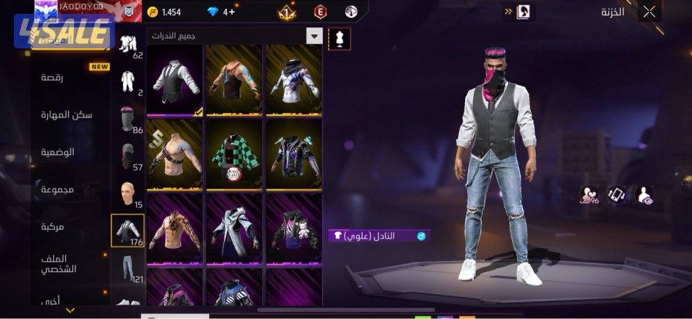 للبيع حساب فري فاير15