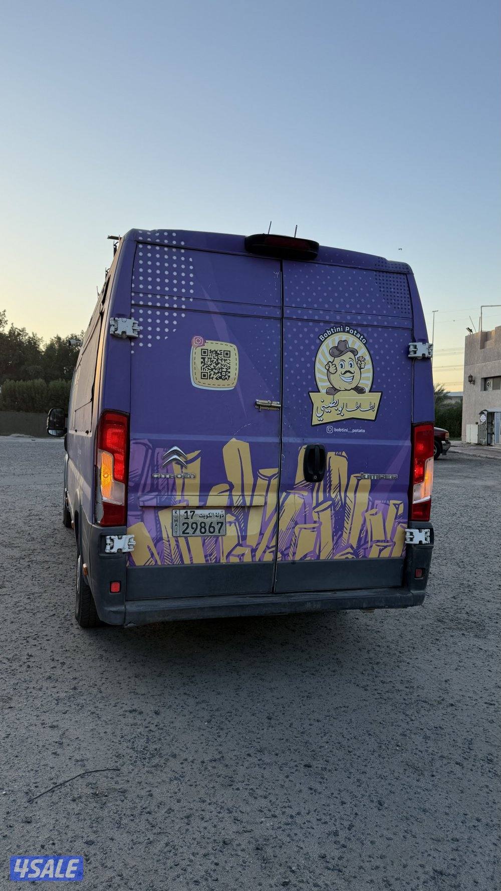 للبيع فود ترك ستروين 2016 مشروع بطاط او اخر5