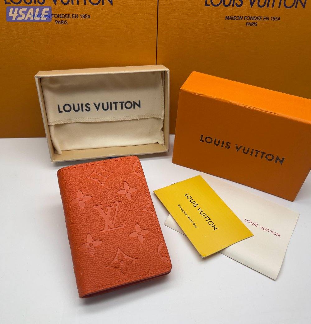 خصم السعر 1511