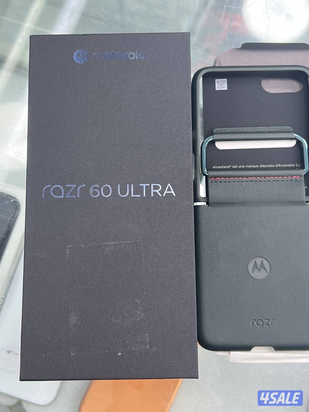 للبيع raze 60 ULTRA0