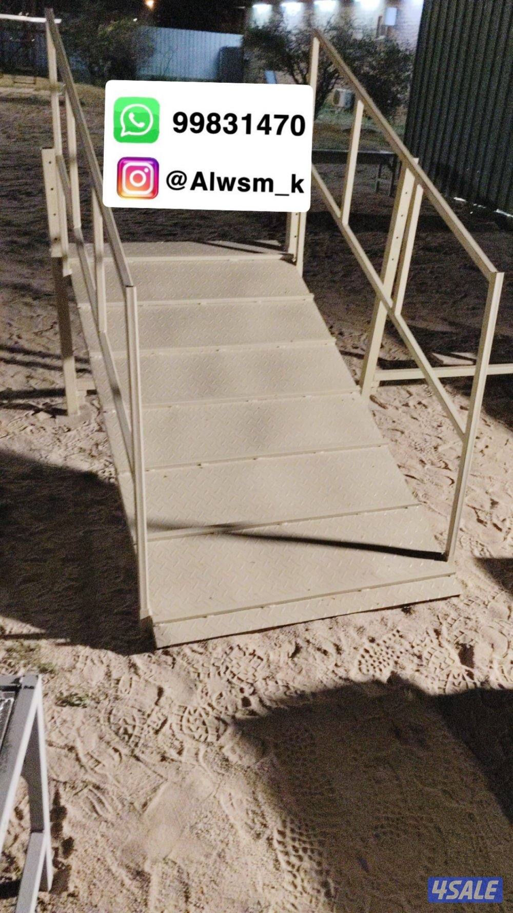 معالف وشبوك ومستلزمات الحلال1