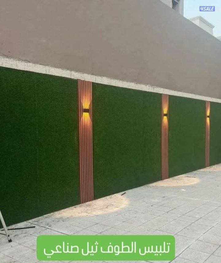 تنسيق حدائق بأقل الاسعار+خصم علي المساحات الكبيره فوق ال 150متر0