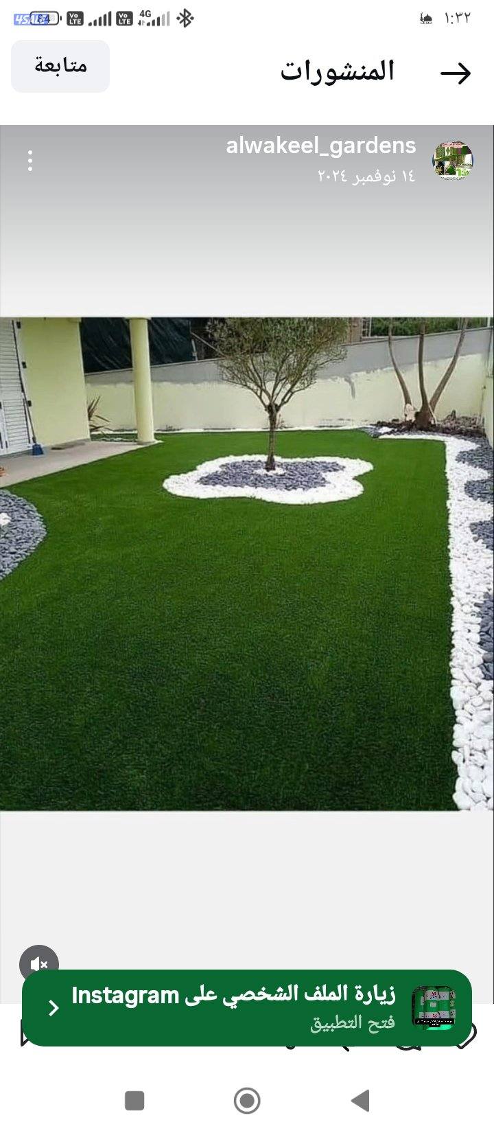 تنسيق حدائق بأقل الاسعار+خصم علي المساحات الكبيره فوق ال 150متر7