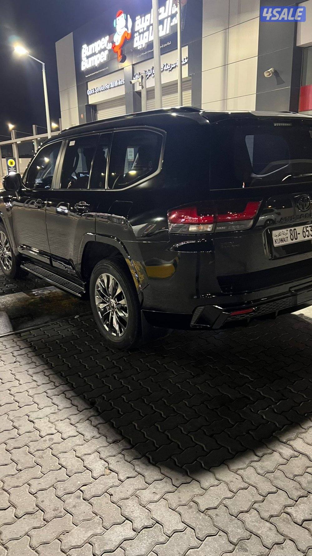 لاندكروزر 20234