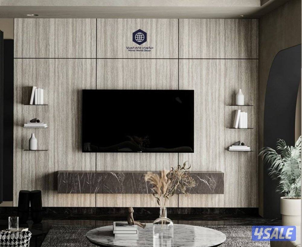 أ#ا######اأصباغ #صباغ#أصباغ#أصباغ#أصباغ#اصباغ#الصباغ#صباغ#الصبغ#أصباغ#1