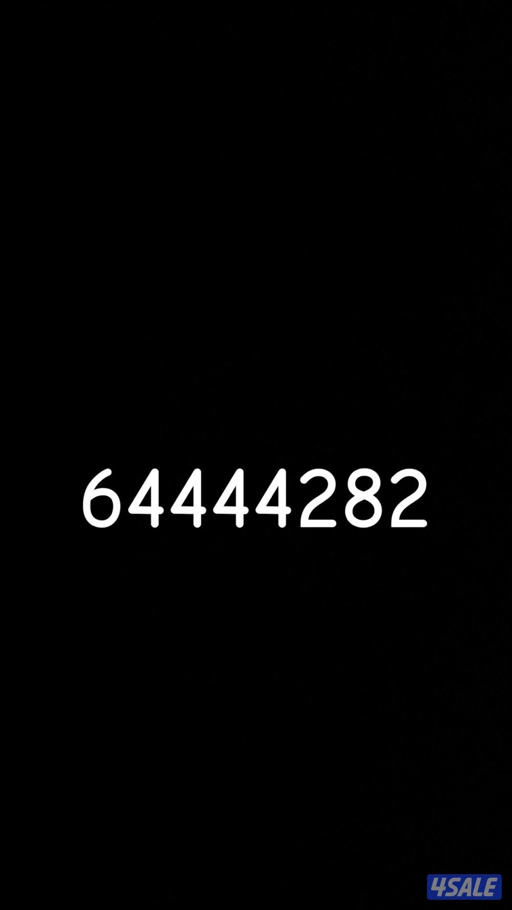 رقم اوريدو0