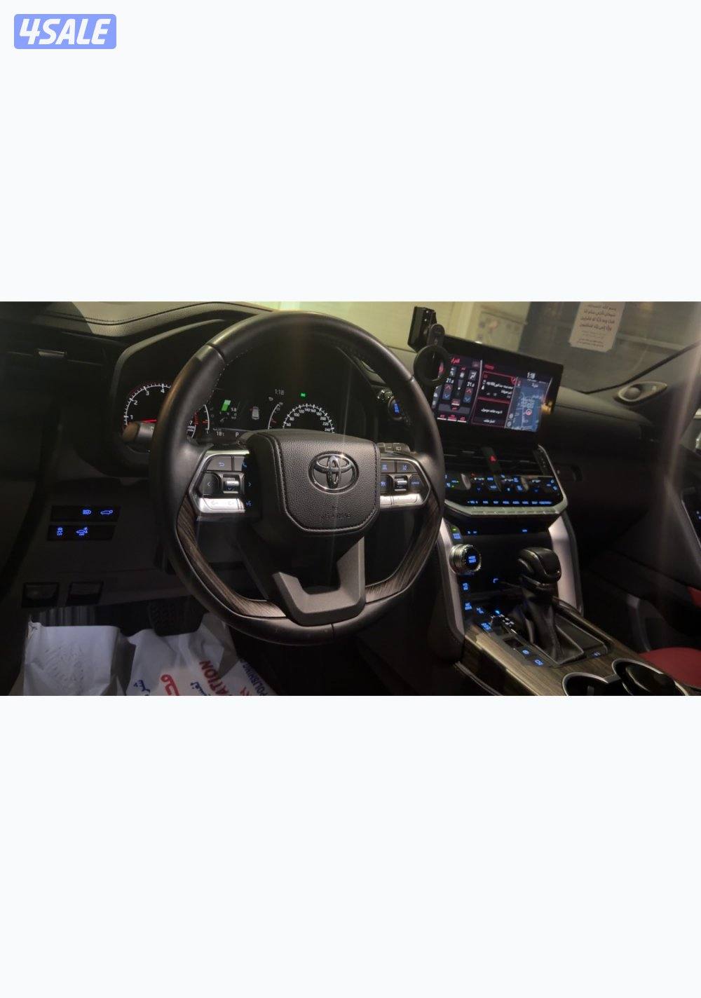 للبيع لاندكروزر 2023 VXR2