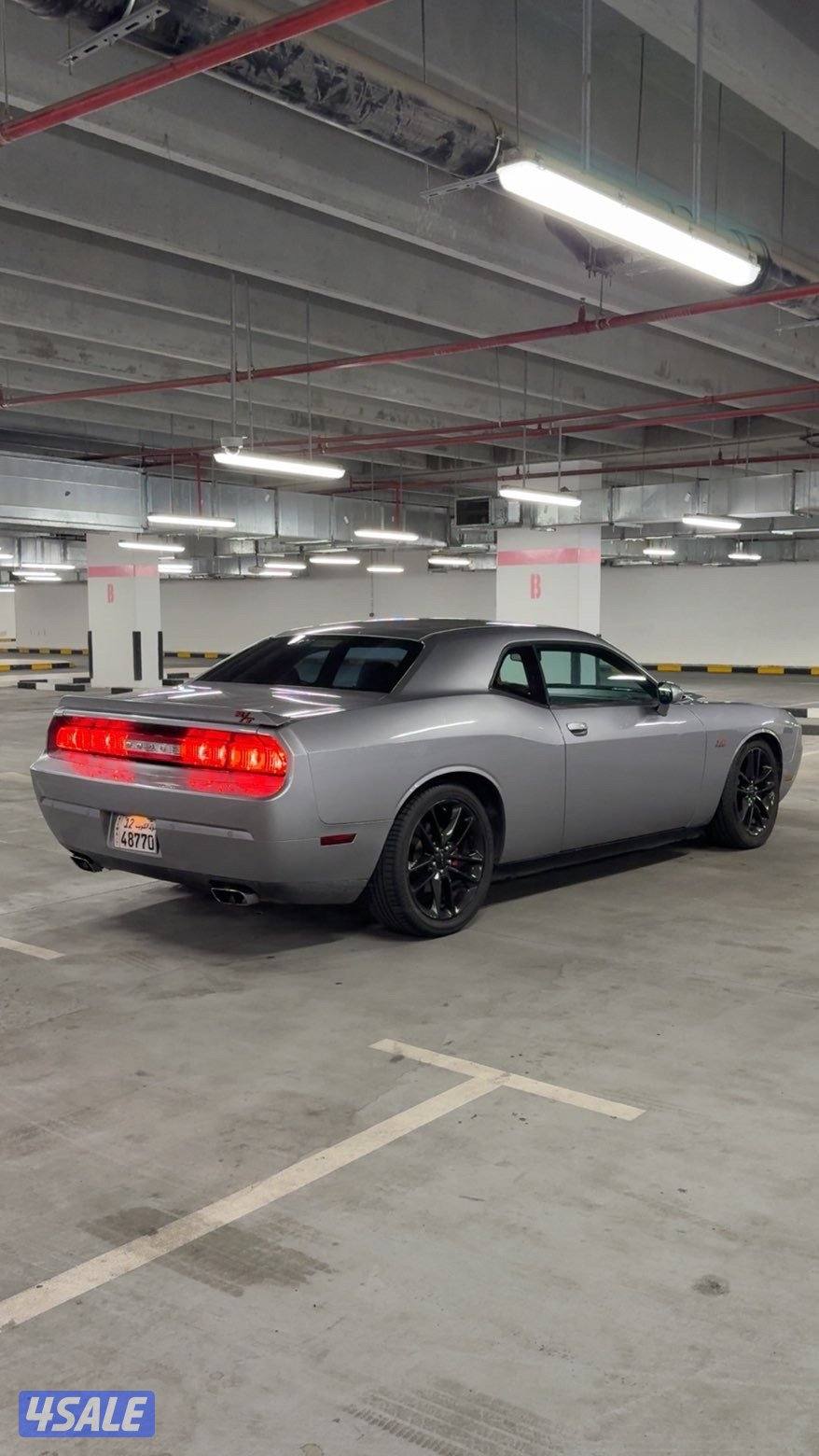 شالنجر RT صبغ الوكاله2