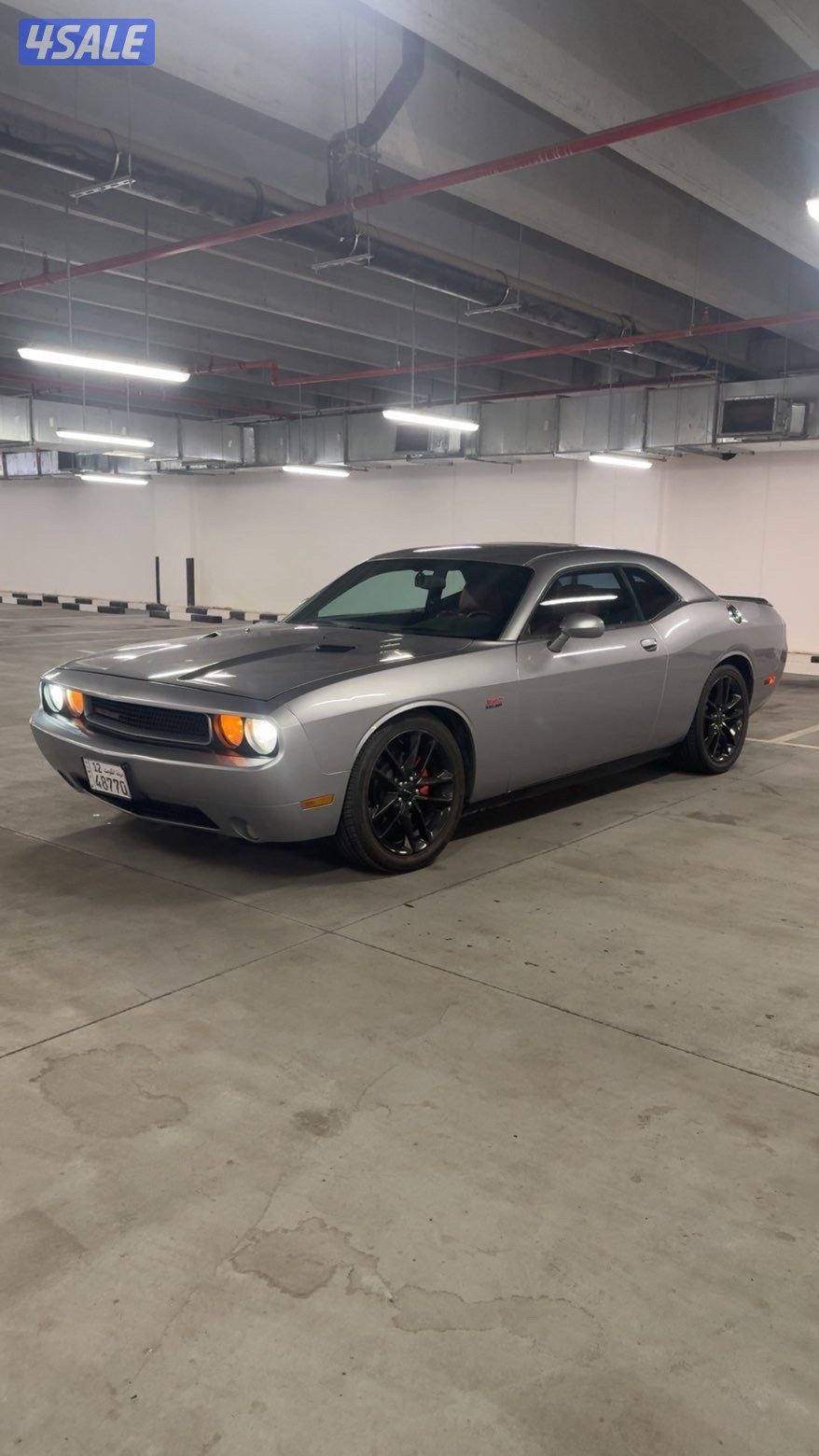 شالنجر RT صبغ الوكاله3