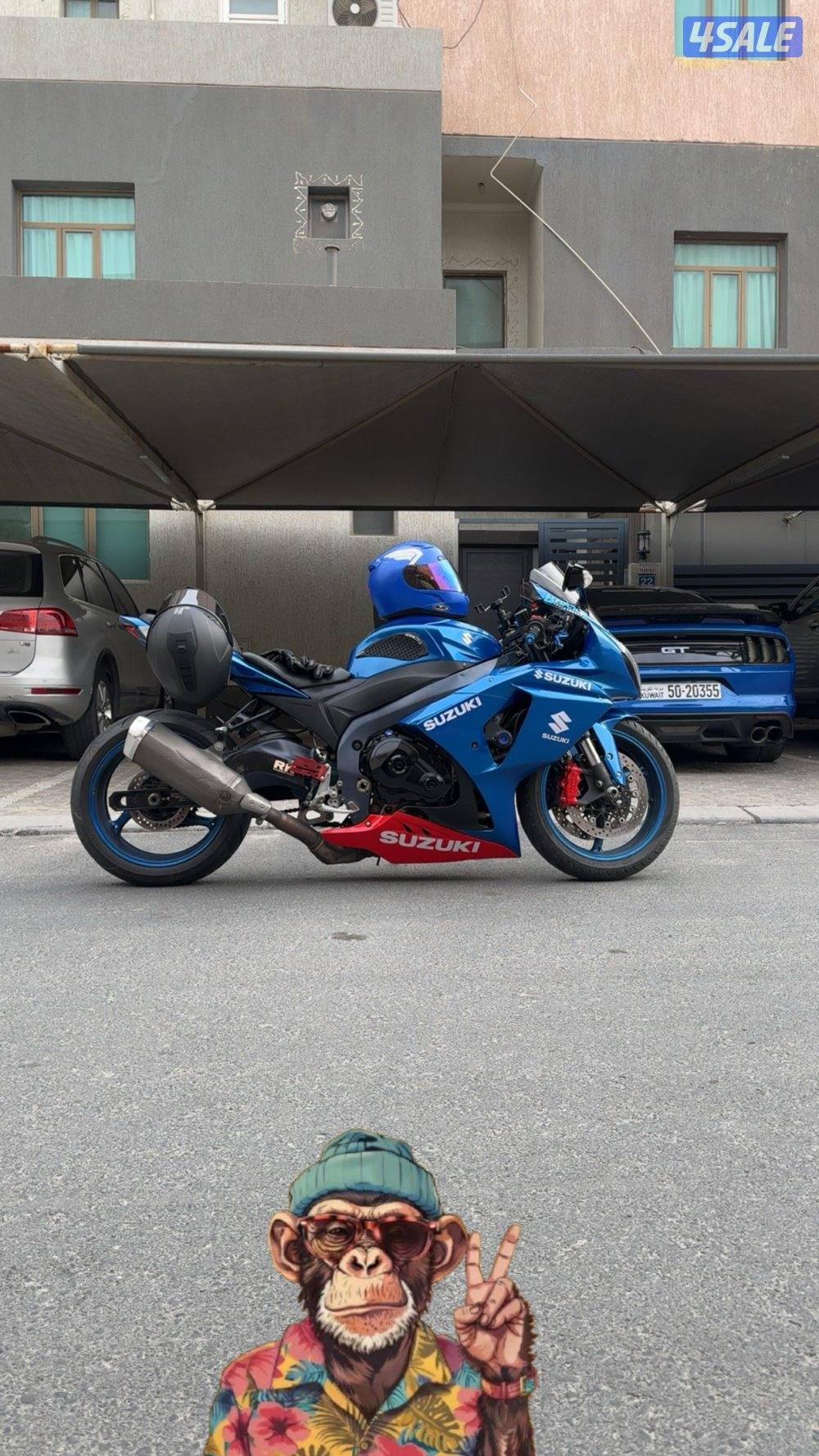 للبيع سراد 20123