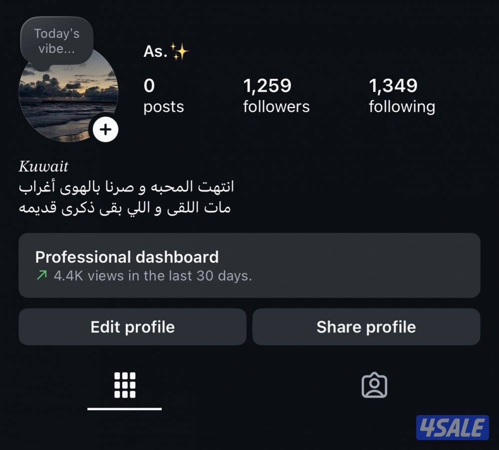 حساب انستقرام للبيع تفاعل قوي ومشاهدات عالية من الكويت0