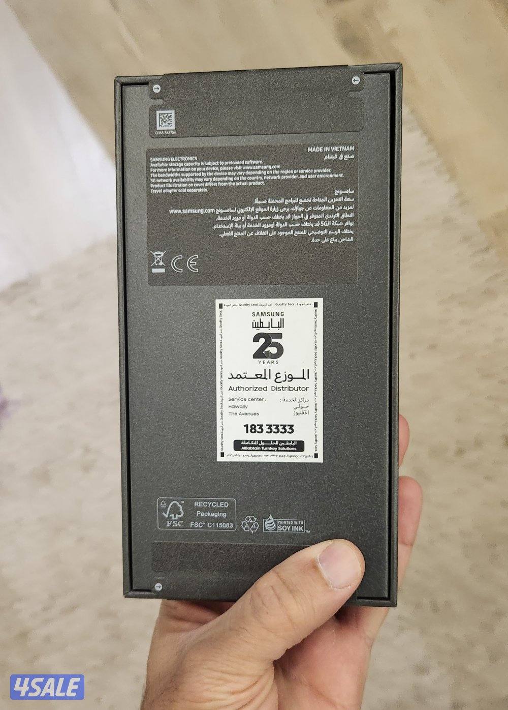 سامسونج s25 ايدج حجم 512 جيجا1