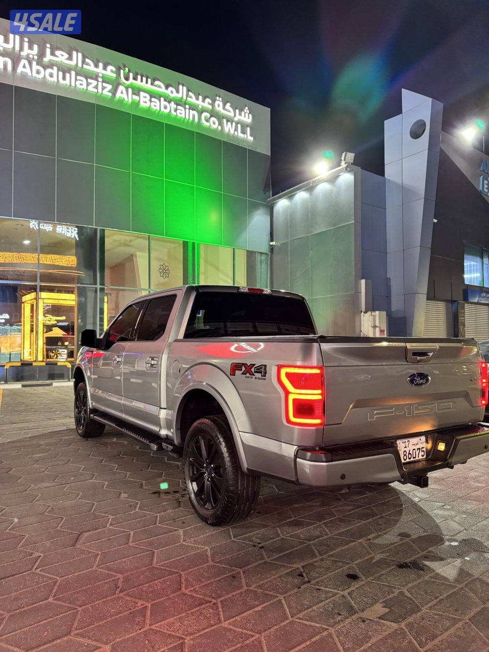وانيت F1503