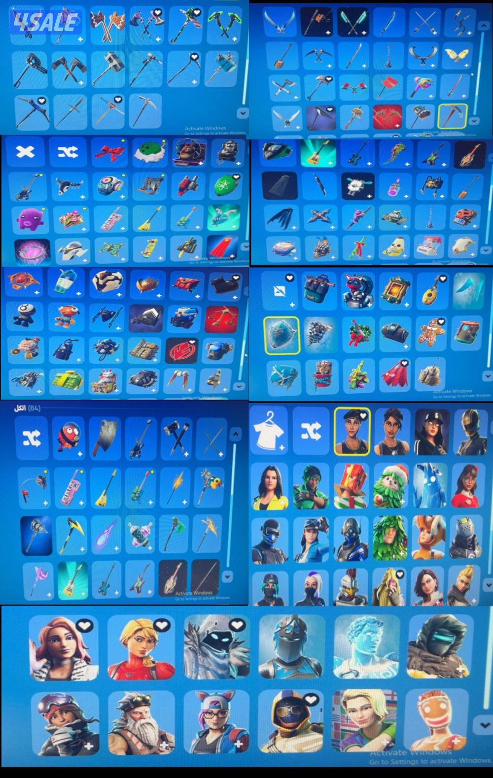 حساب أبيك قيمز ( فورت نايت - روكت ليق )1