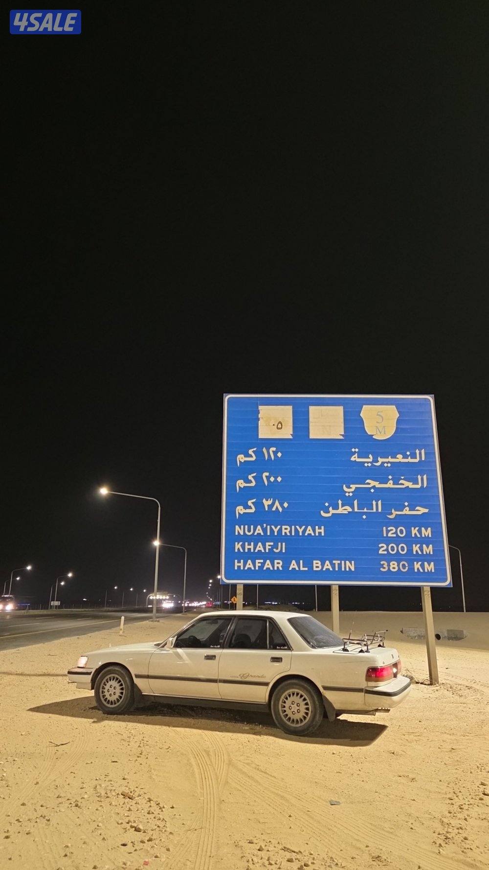 للبيع كرسيدا 2j2