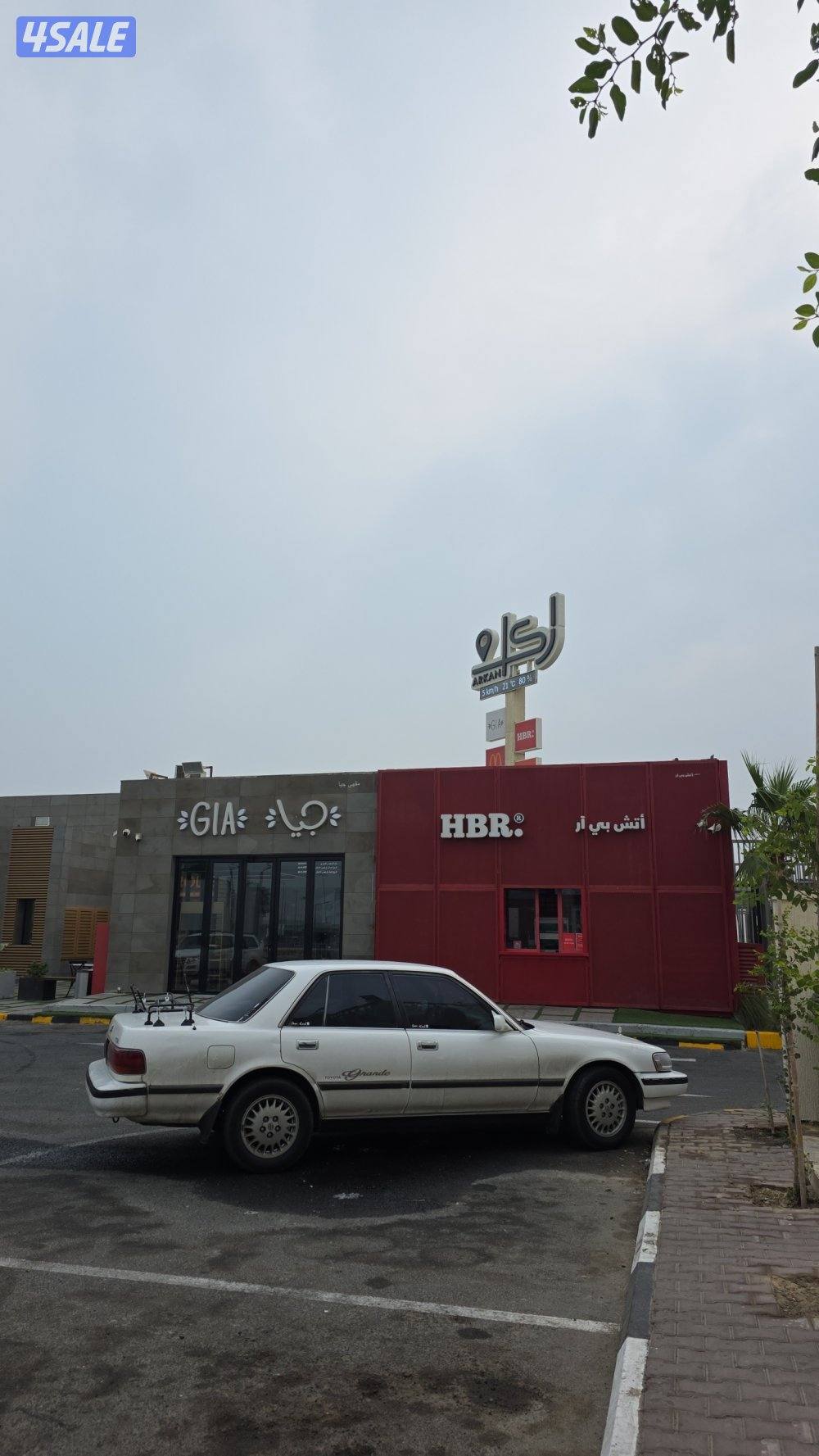 للبيع كرسيدا 2j3