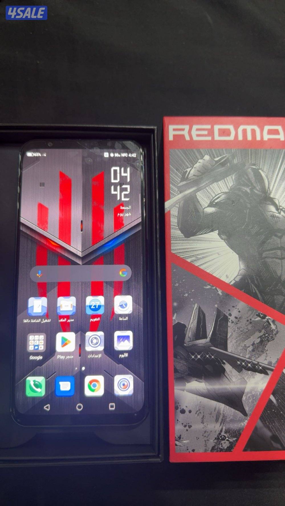 رد مجك 12 رام 5s0