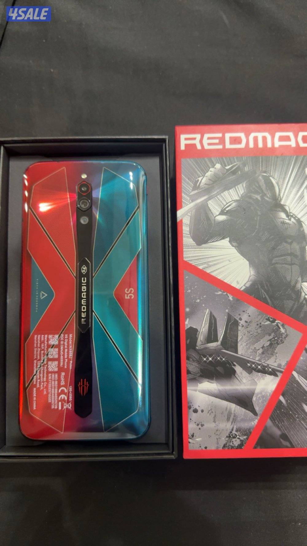 رد مجك 12 رام 5s1