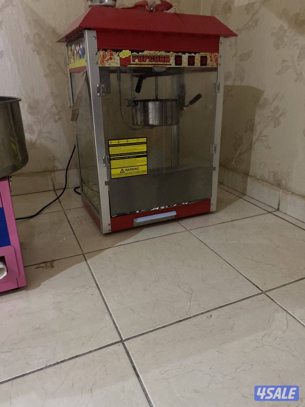 مكينة برد + مكينة نفيس + مكينة شعر بنات2