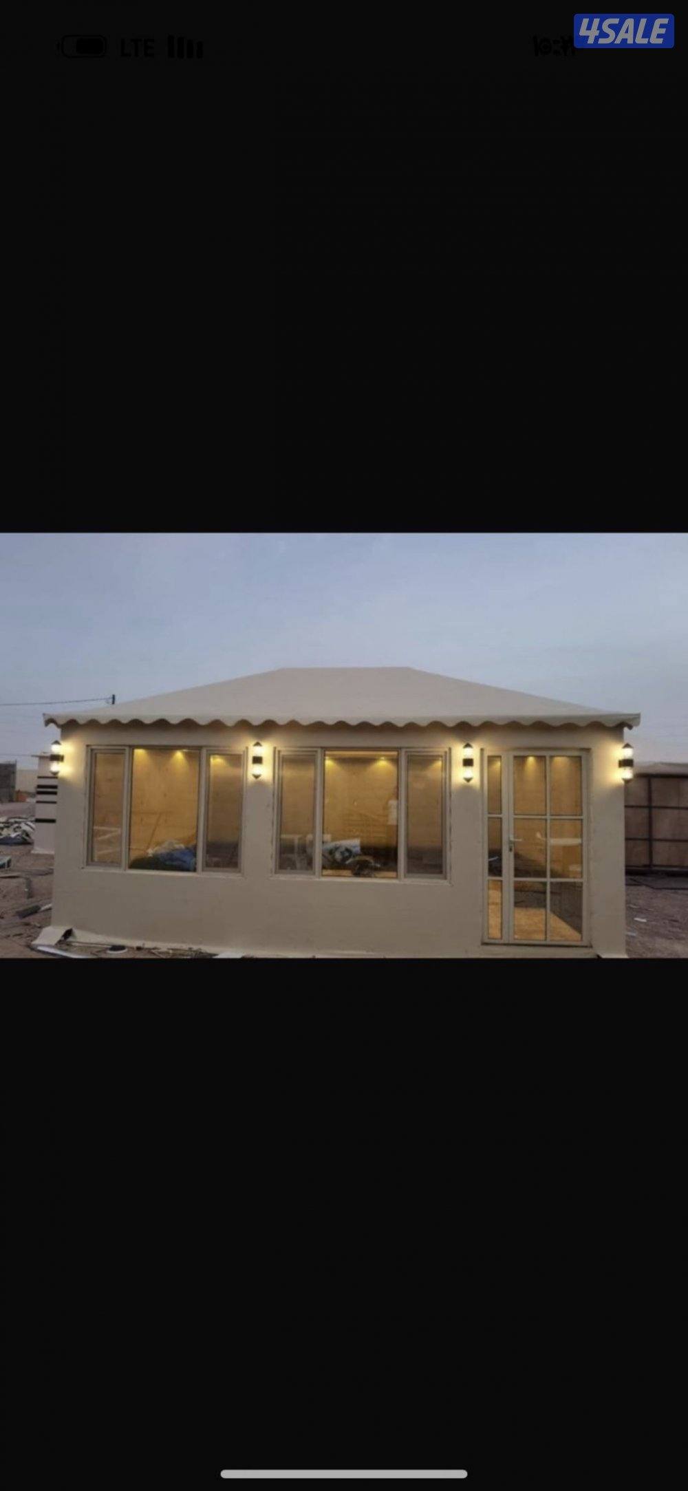 خيام ملكيه خلال يومين تكون جاهزه فقطططططططططط6