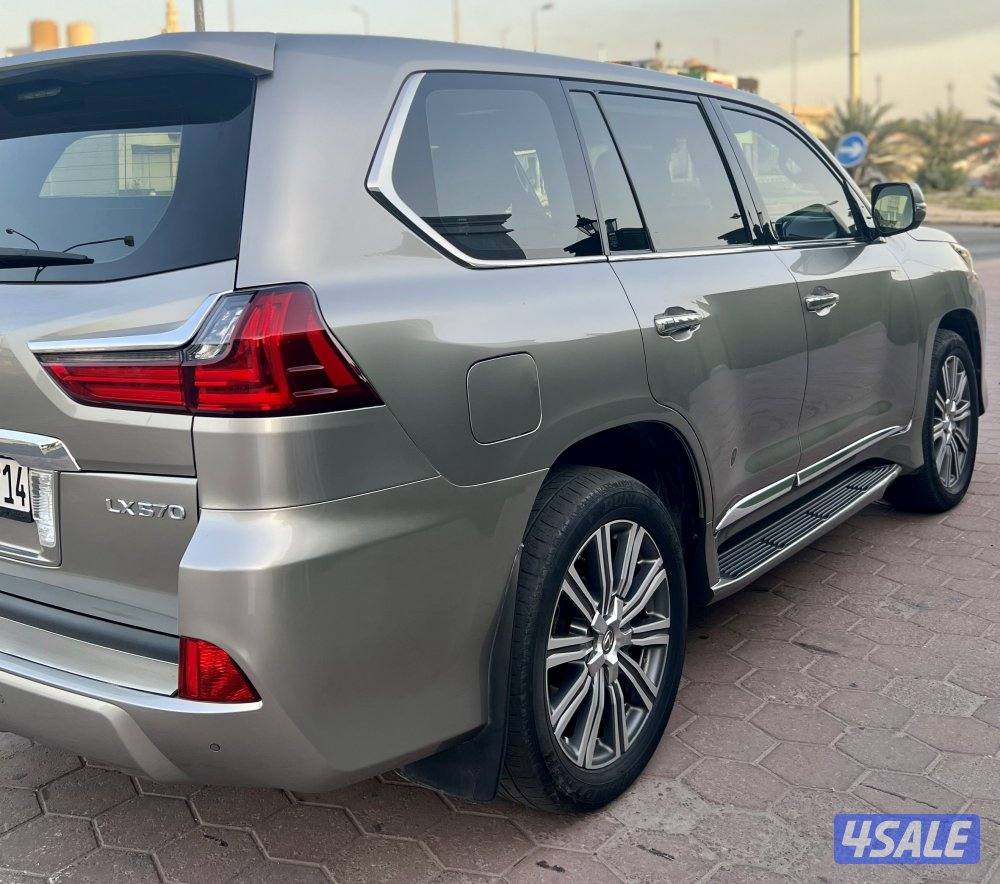 2016 درجه اولى3