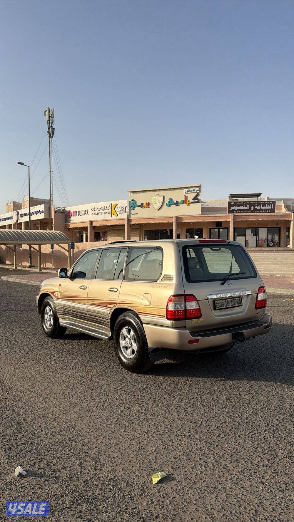 للبيع لاند شرط الفحص قير عادي اساس1