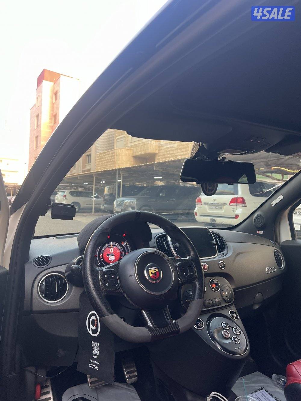 فيات ابارث لونين اسود وابيض مسجل بالدفتر7