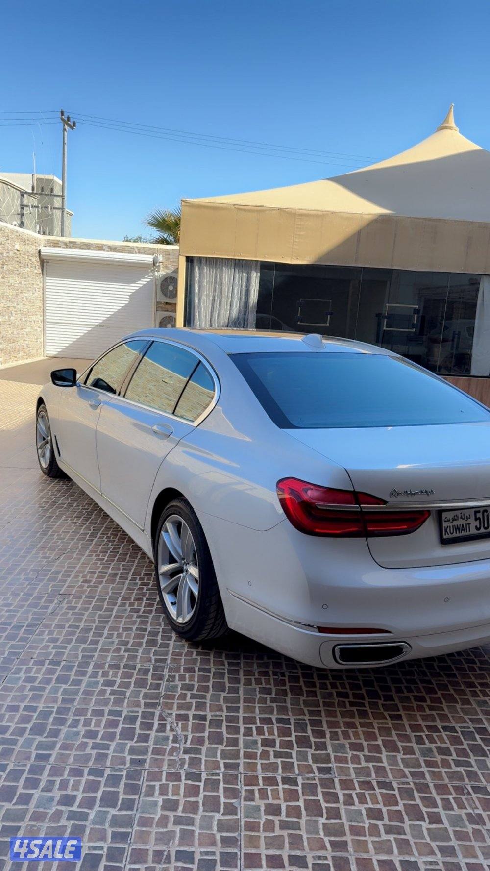 صبغ الوكاله2