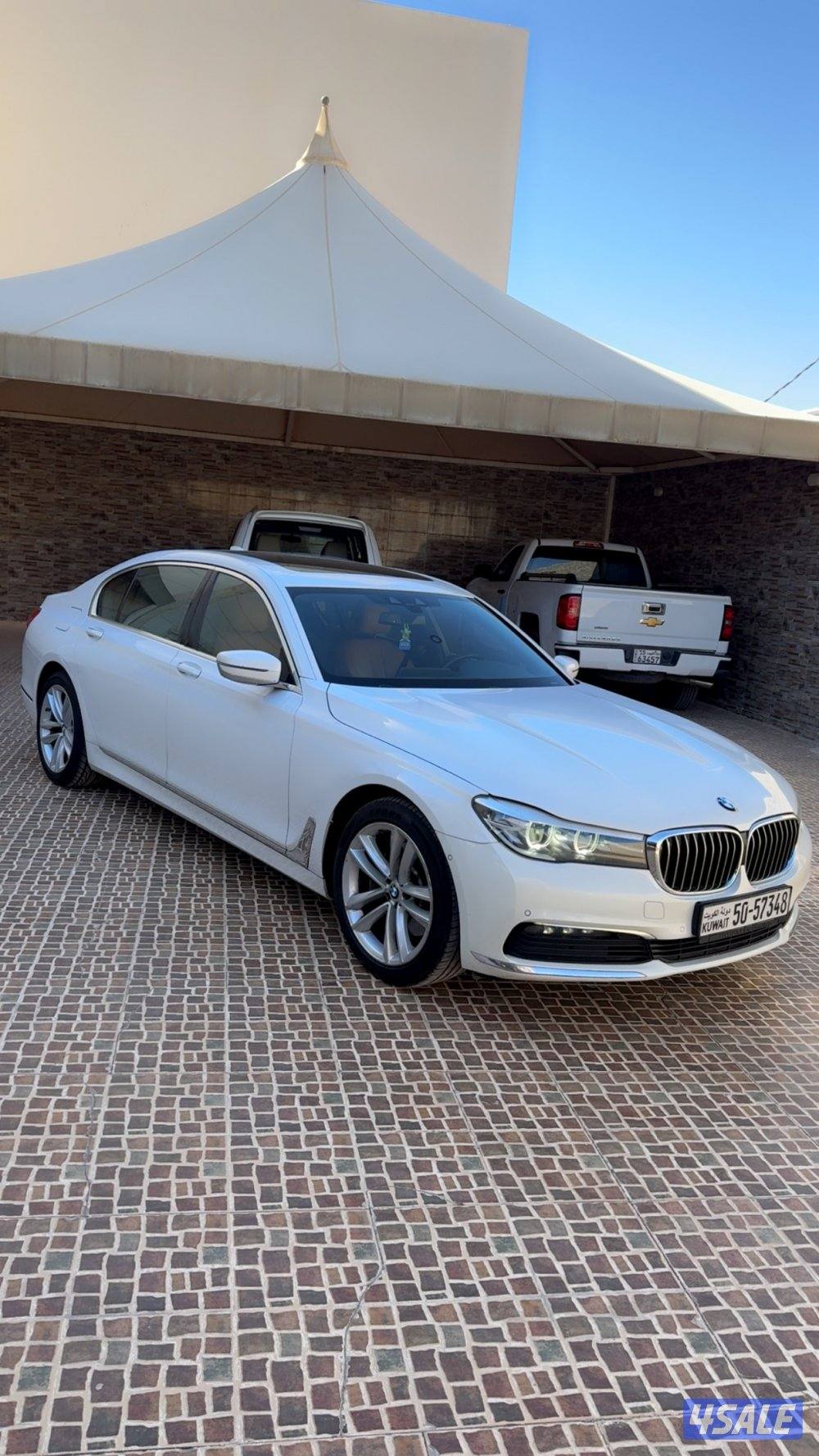 صبغ الوكاله1