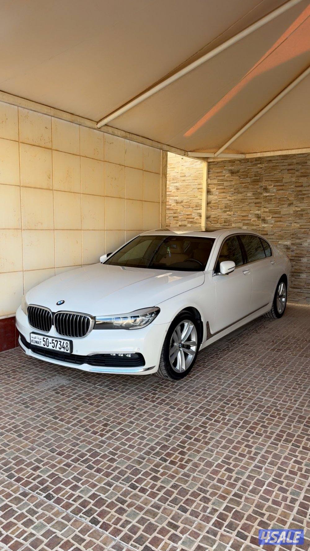 صبغ الوكاله4