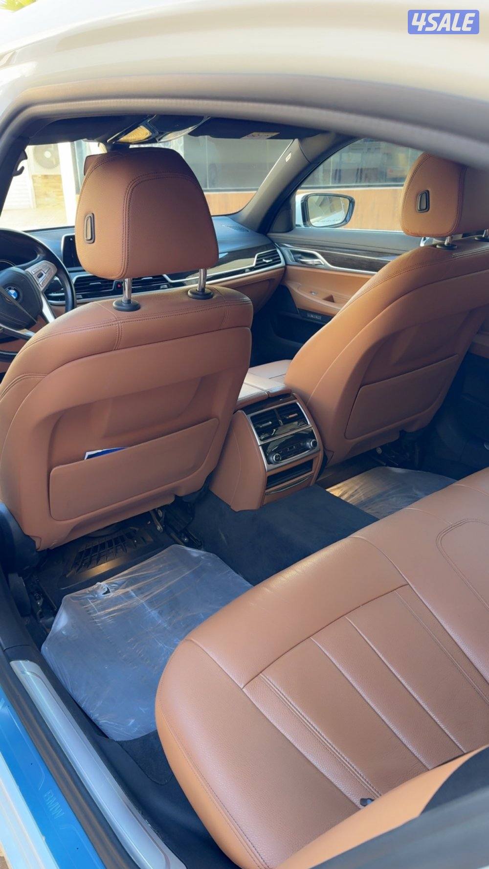 صبغ الوكاله7