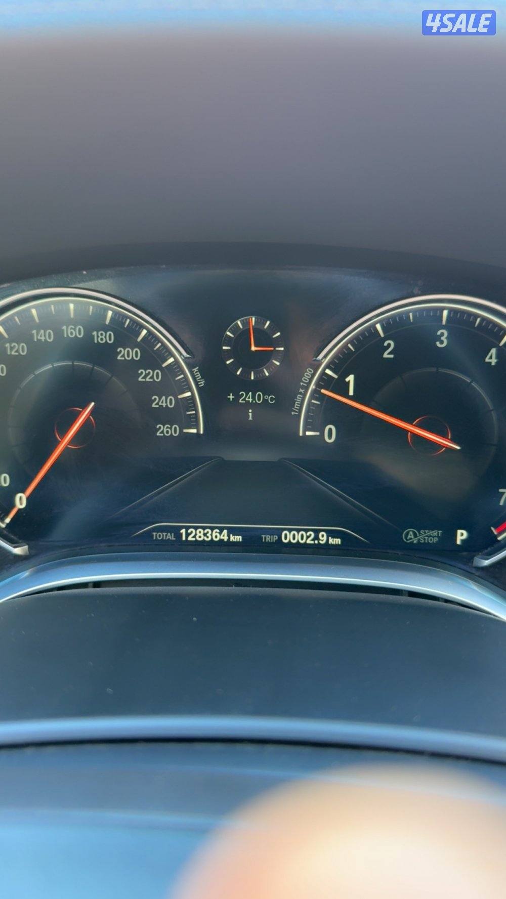 صبغ الوكاله8