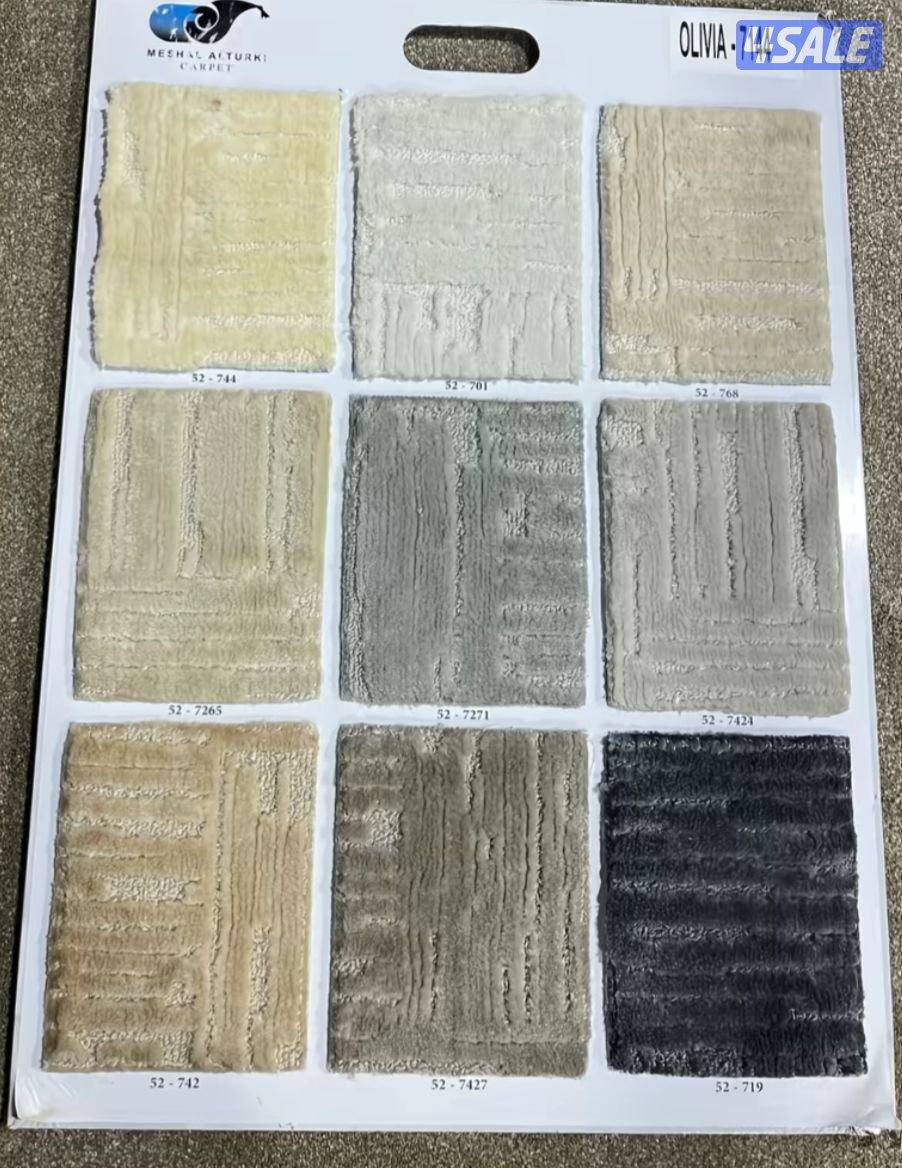 تفصال سجاد تفصال مساند تفصال ستاير3