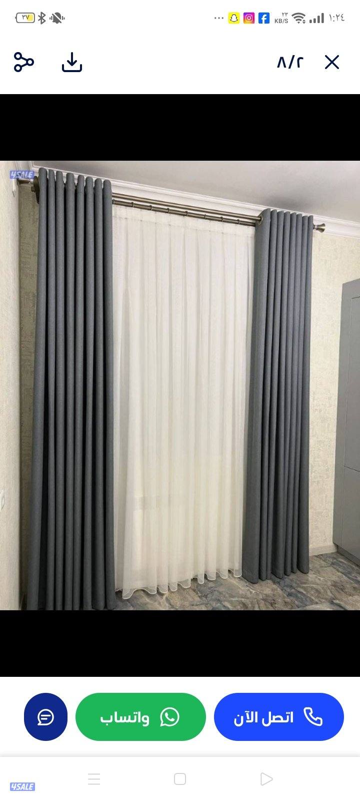 تفصال سجاد تفصال مساند تفصال ستاير12