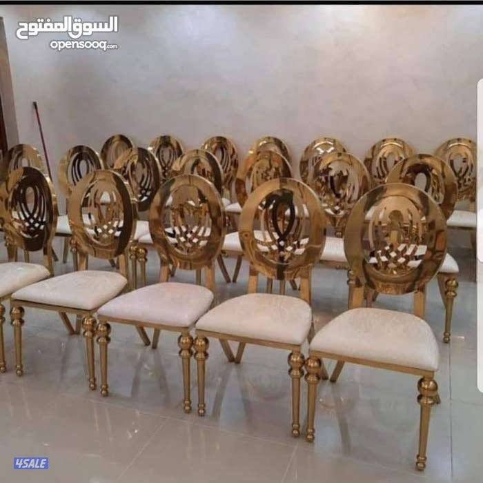 تأجير جميع مستلزمات الأفراح والمناسبات باقل الأسعار5