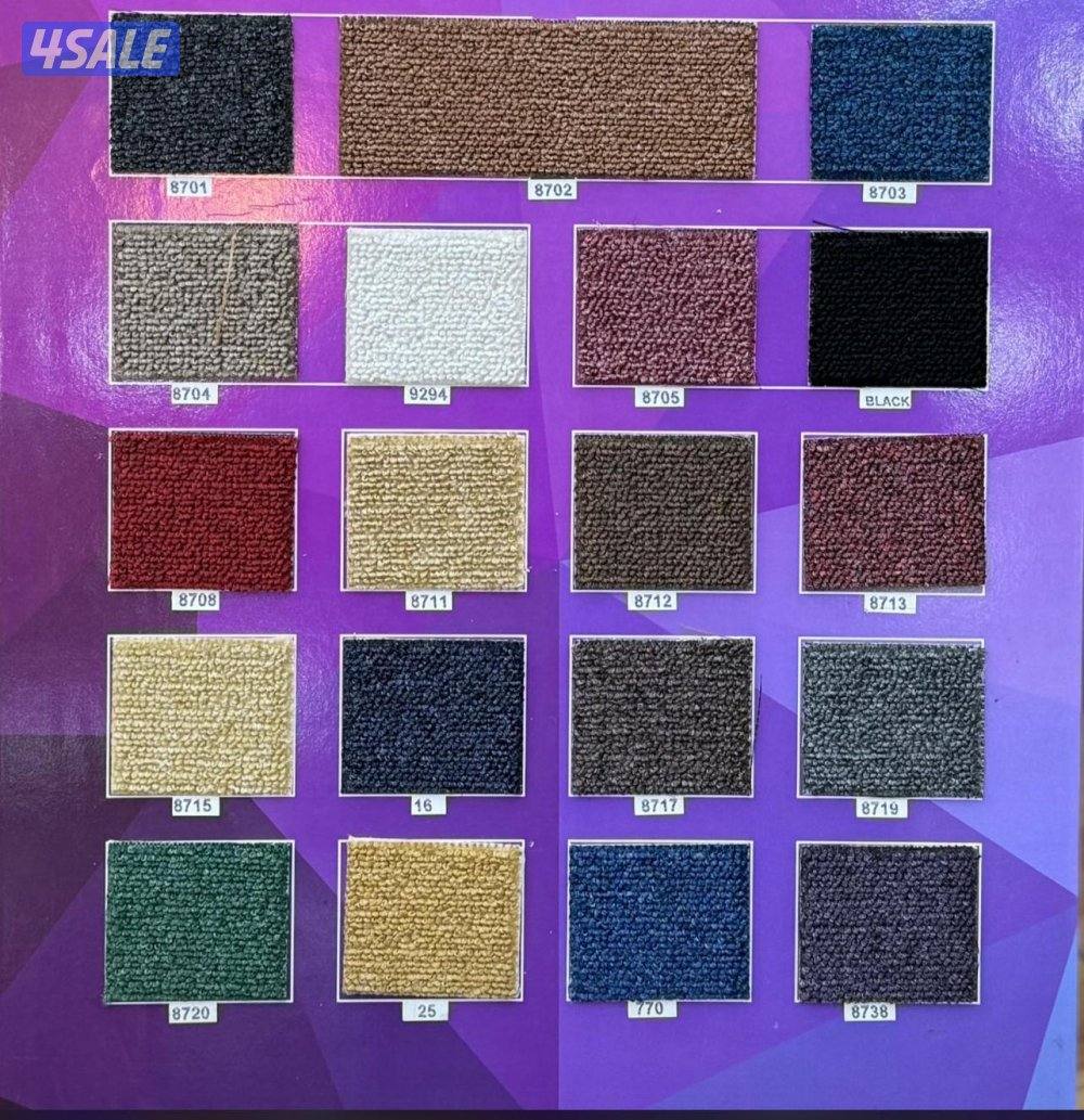 السجاد ماركات. عالية +++ باسعار مغرية تنزيلات كل يوم يوجد لدينا س4