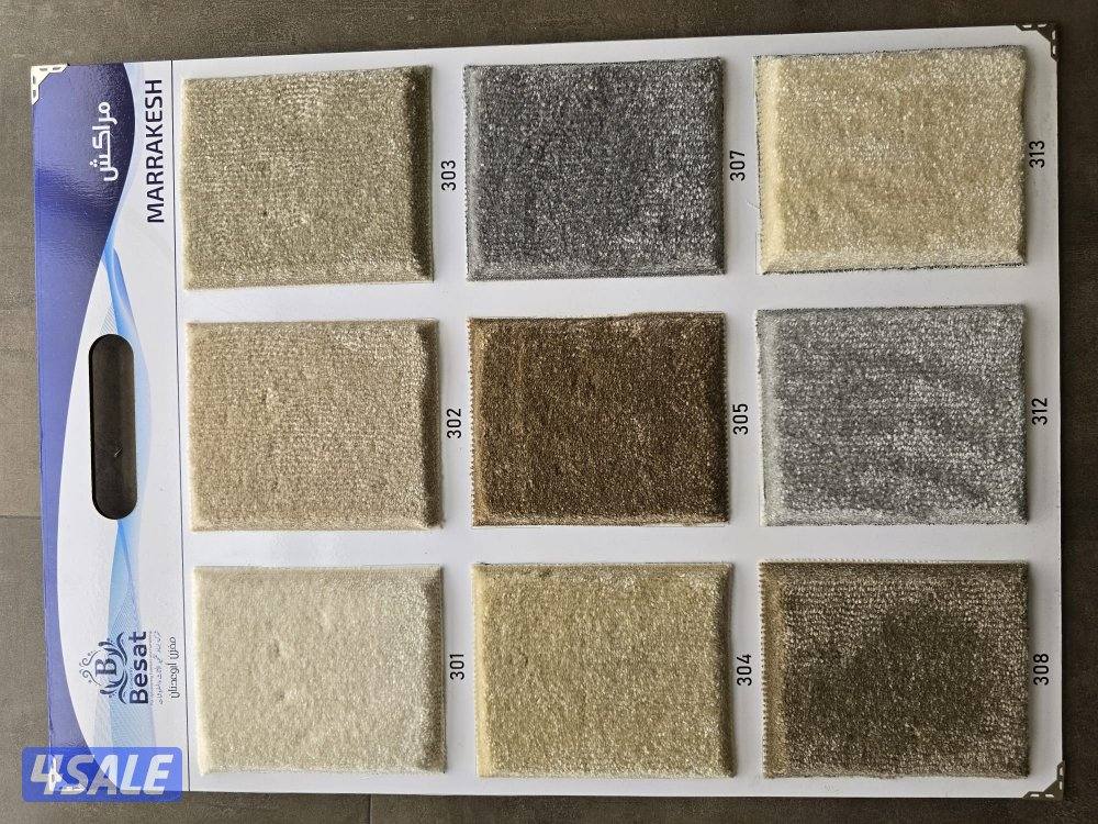 السجاد ماركات. عالية +++ باسعار مغرية تنزيلات كل يوم يوجد لدينا س8