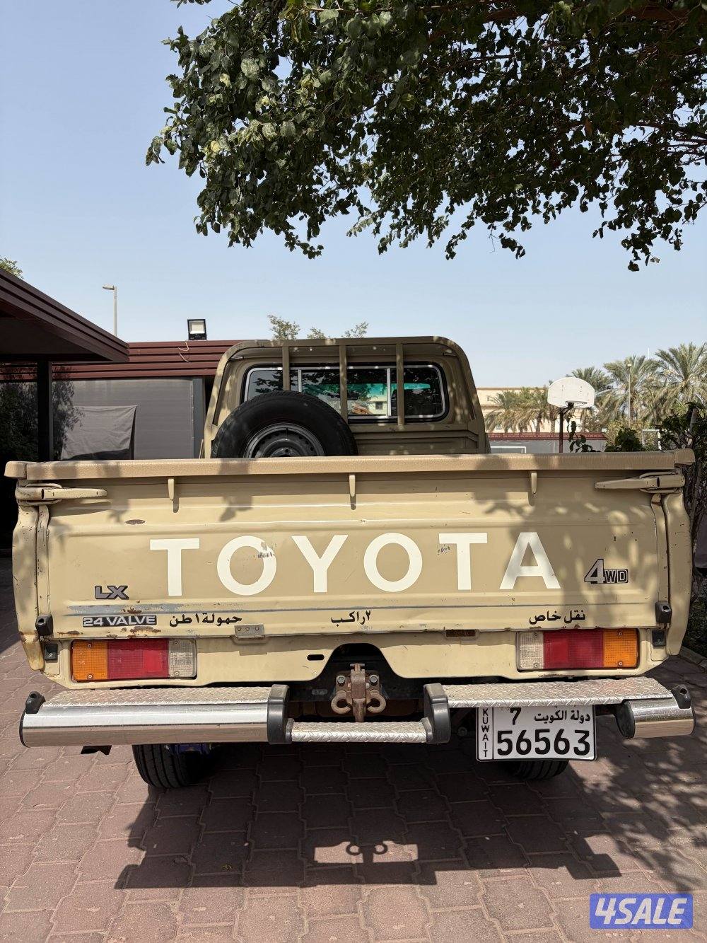 شاص ٢٠٠٦ الساير6