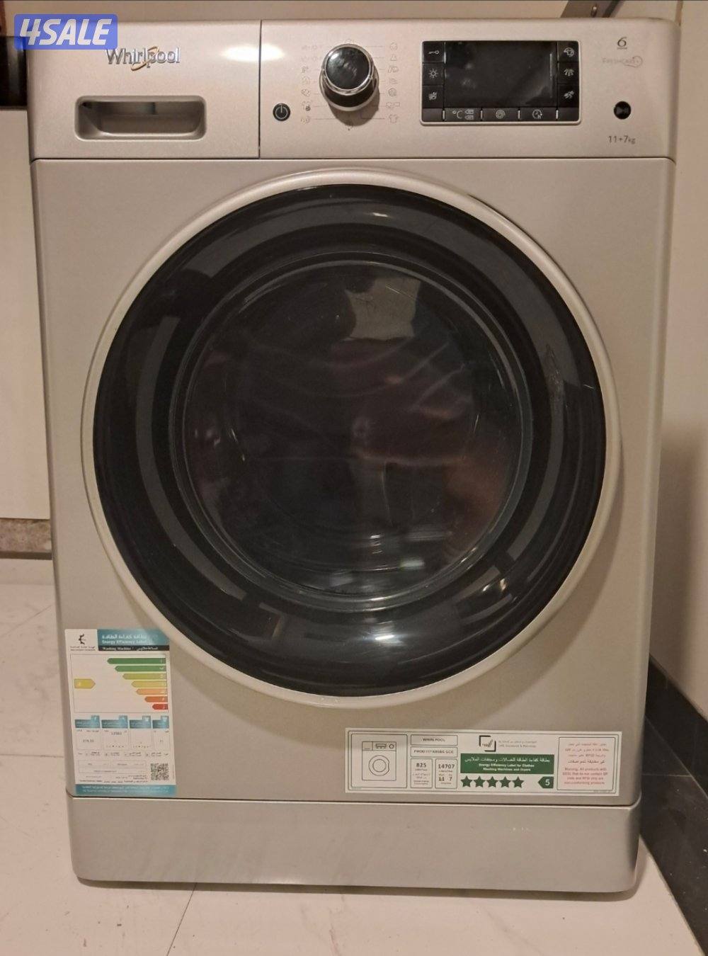 غسالة إيطالي Whirlpool سعة ١١ كيلو بالمجفف جديدة تماما للبيع0