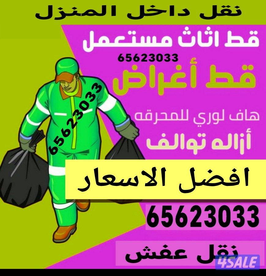 قط@اغراض@قط@اغراض@قط@اغراض@قط@اغراض1