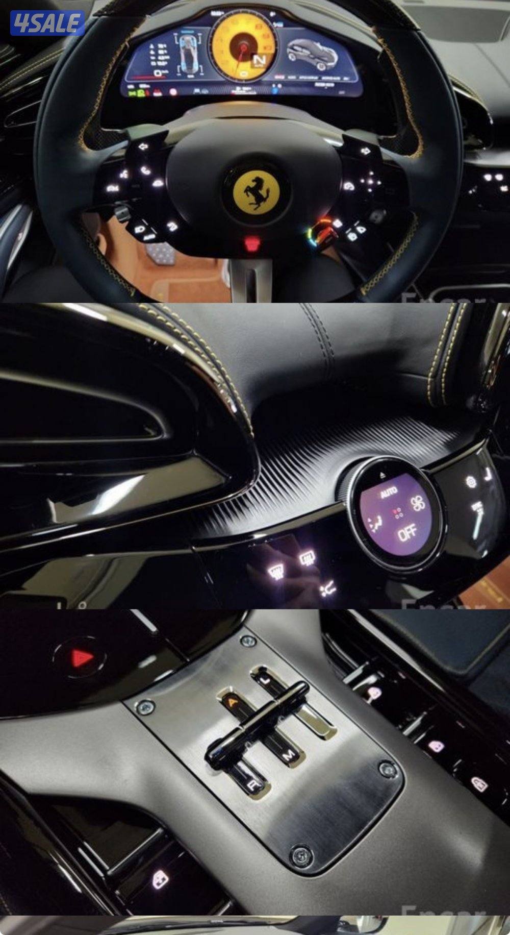 بيورسانقواي 2025 اصفار2