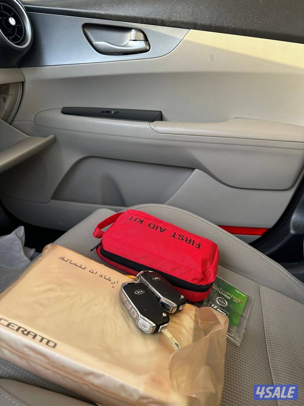 للبيع كيا سيراتو موديل 2019 ماشي 875